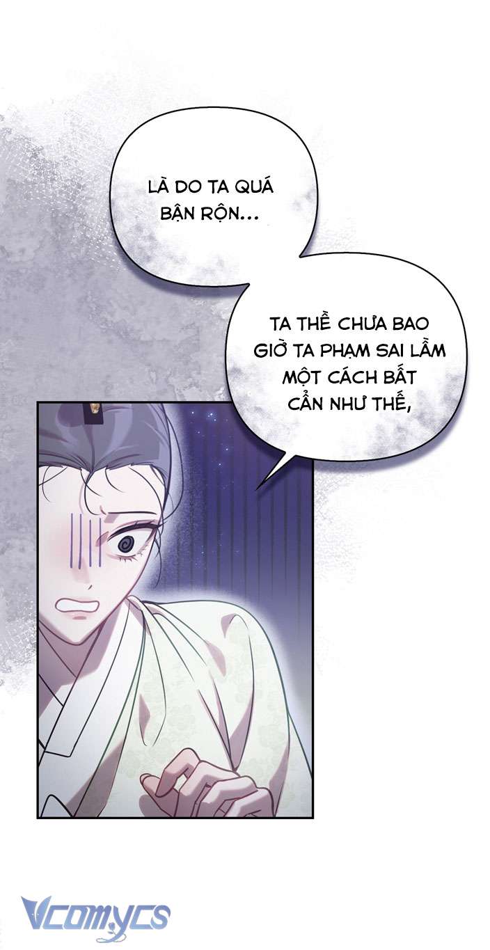 [18+] Tiết Học Bí Mật Của Trung Điện Chap 34 - Next Chap 35