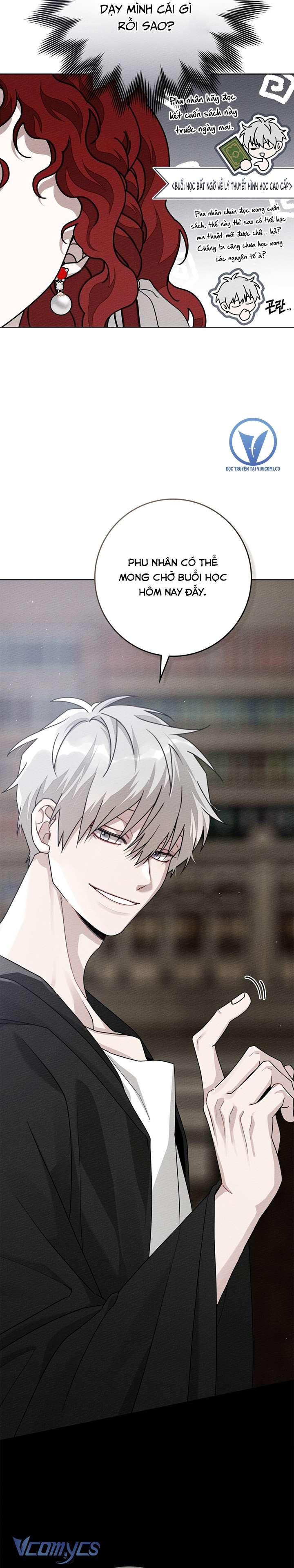 Dưới Bóng Cây Sồi Chap 84 - Trang 3