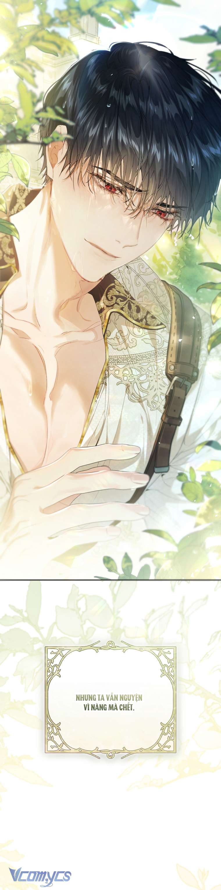 Ác Nữ Chỉ Là Một Con Rối Chap 96 - Trang 2