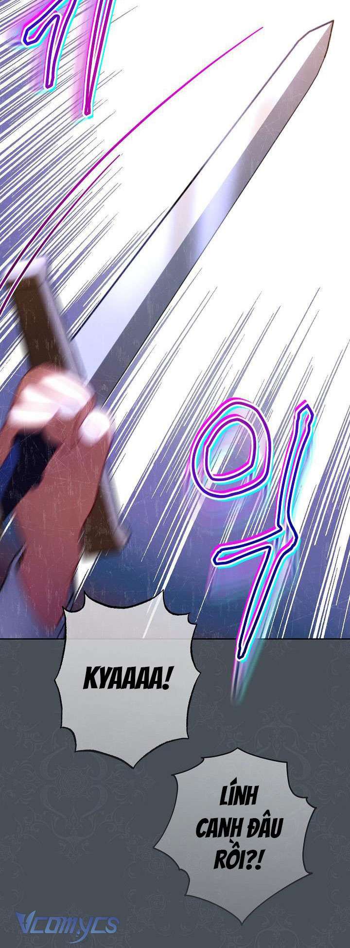 Hầu Gái Độc Quyền Của Hoàng Hậu Phản Diện Chapter 6 - Trang 4