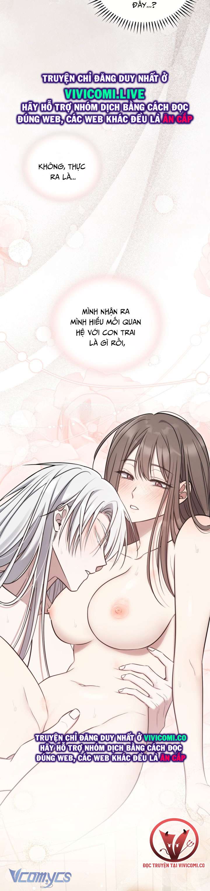 [18+] Đảo Vô Ảnh Chapter 12 - Trang 3