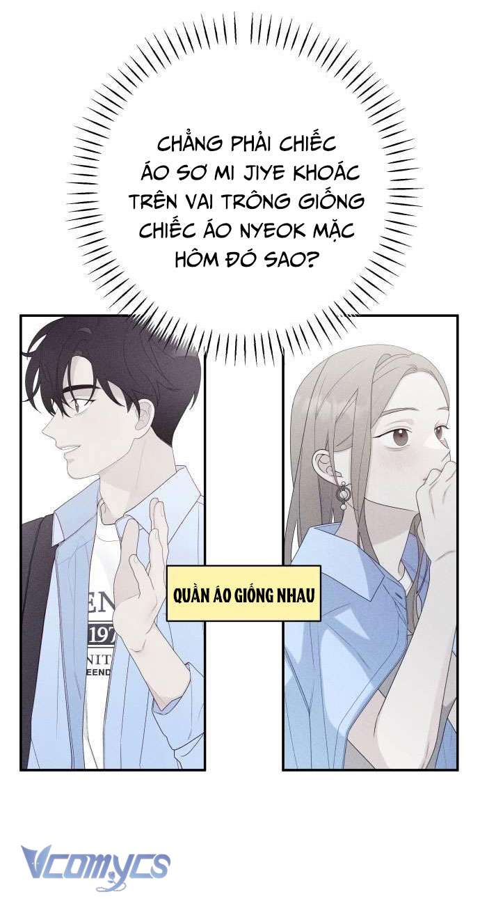[18+] Cậu Ổn Đến Mức Nào Chap 11 - Trang 2