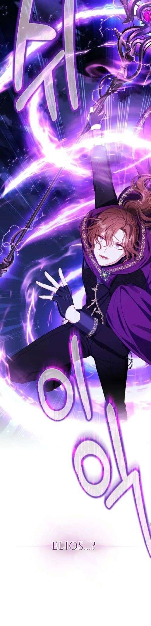 Hầu Gái Trong Trò Chơi Harem Ngược Muốn Nghỉ Việc Chapter 12 - Trang 4