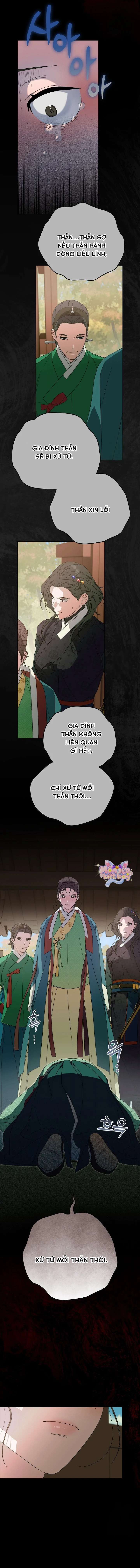Ta Chỉ Muốn Ăn Em Chap 18 - Trang 4