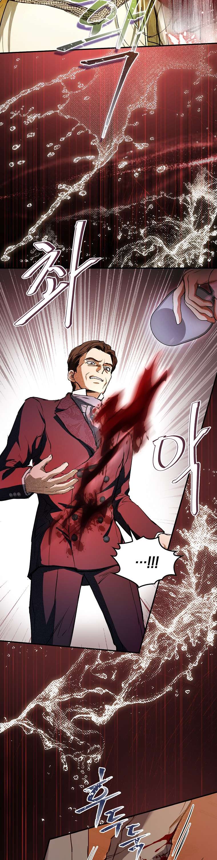 Đi Tìm Người Chồng Mới Chap 2 - Trang 2