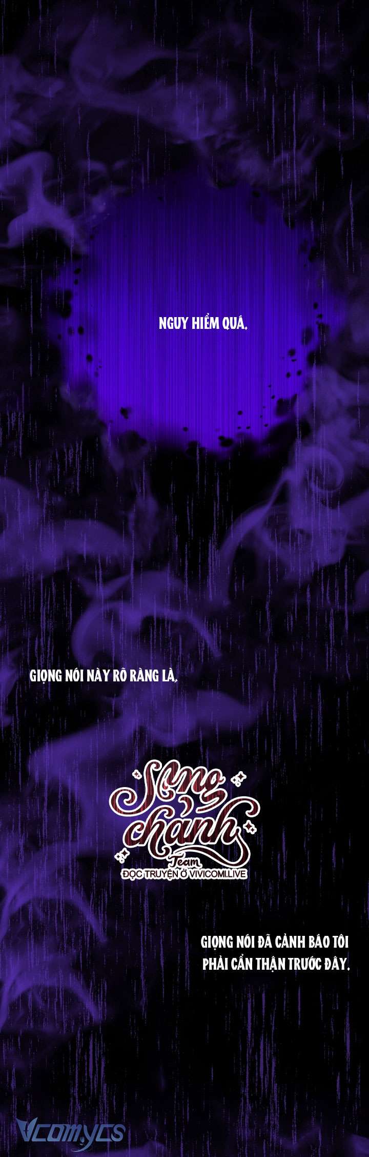 Siren: Trở Thành Gia Đình Của Nhân Vật Phản Diện Chapter 124 - Next Chapter 125