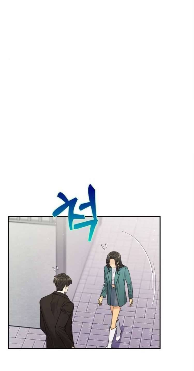 Couple Breaker Chapter 50 - Trang 4