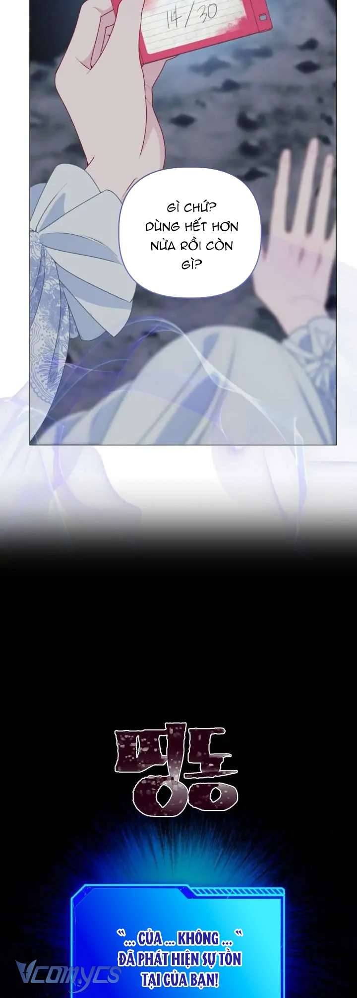 Sự Điều Trị Đặc Biệt Của Tinh Linh Chapter 69 - Trang 4