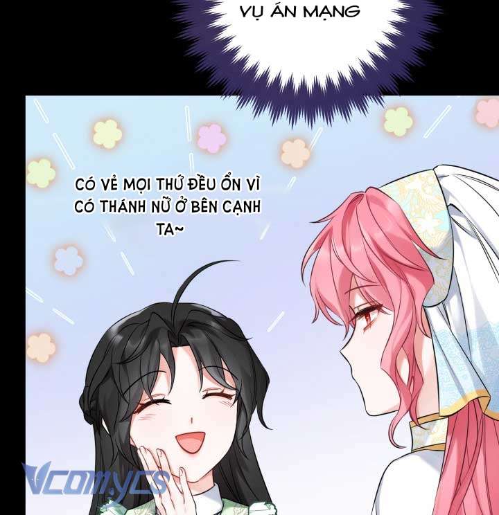 Mê Cung Cám Dỗ Của Emilone Chapter 3 - Next Chapter 4