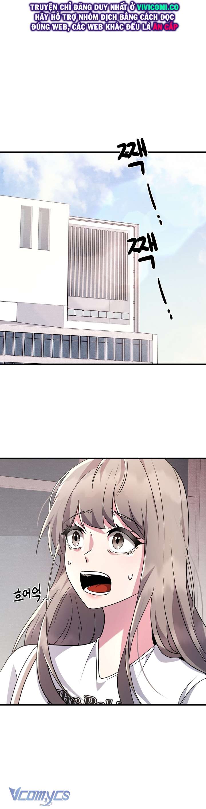 [18+] Mùa Đông Bất Tận Chap 2 - Trang 3