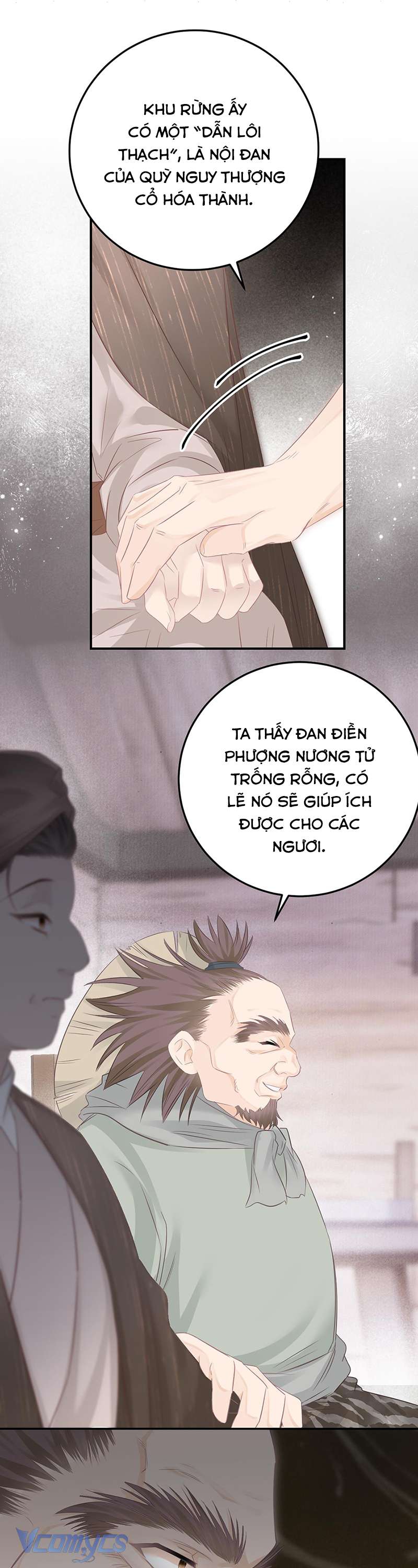 Rắn Cưng Nhà Ta Lại Trêu Ta Chap 16 - Trang 2