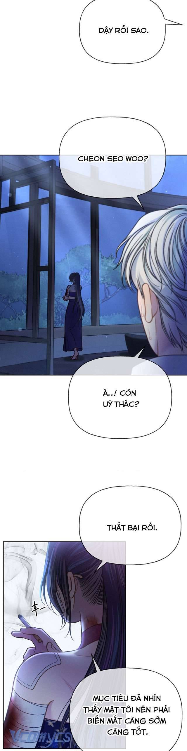 [18+] Hãy Giết Tôi Đi Chapter 5 - Next Chapter 6