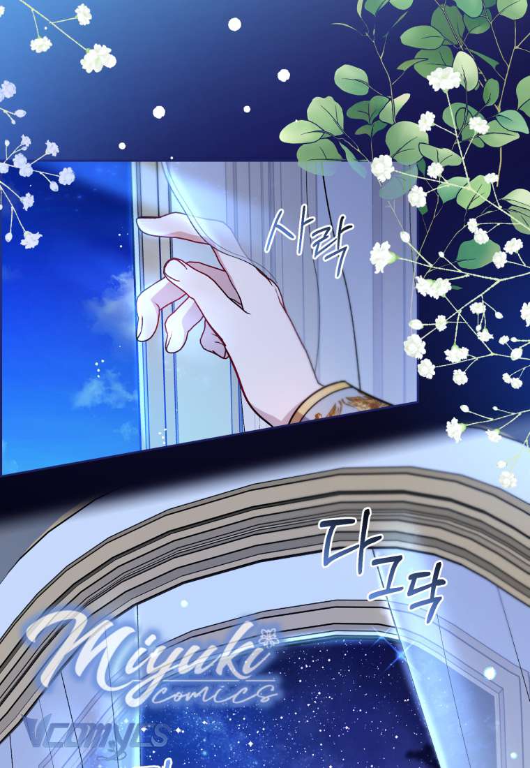 Được Yêu Thương Mà Còn Ngại Ngùng Sao! Chapter 14 - Trang 4