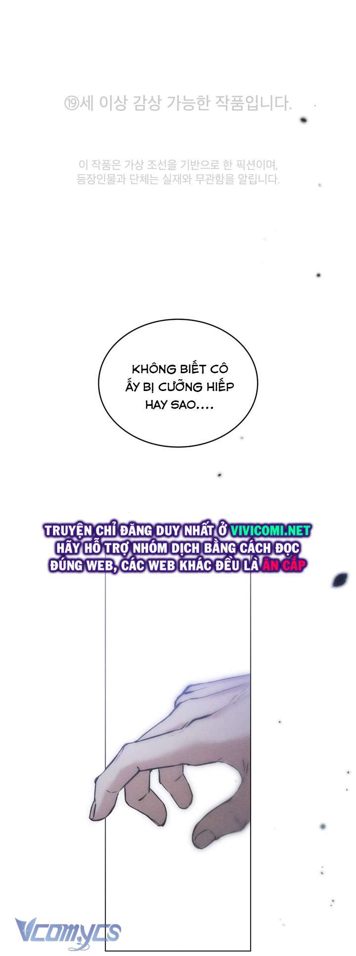 [18+] Đêm Giông Bão Chap 39 - Trang 2