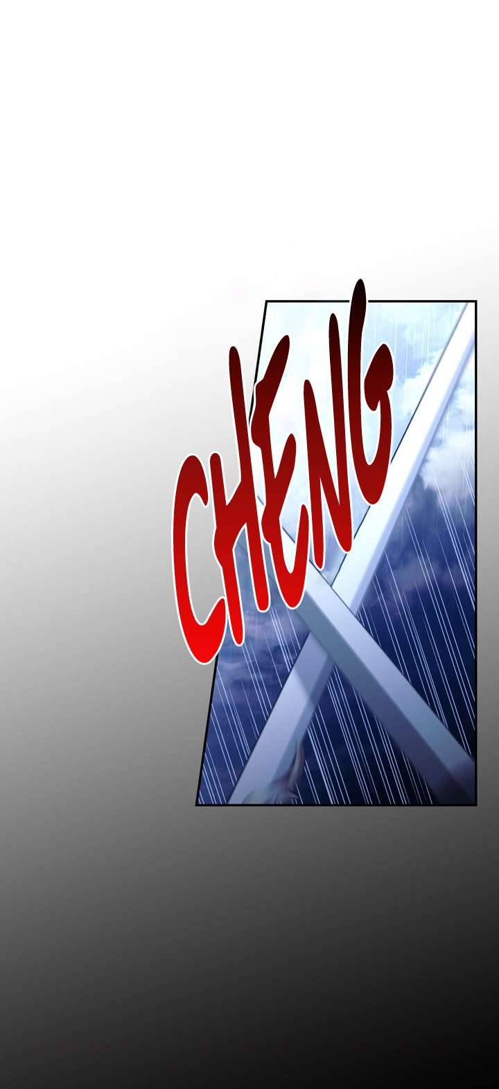 Phương Pháp Che Giấu Đứa Con Của Hoàng Đế Chapter 39 - Trang 4