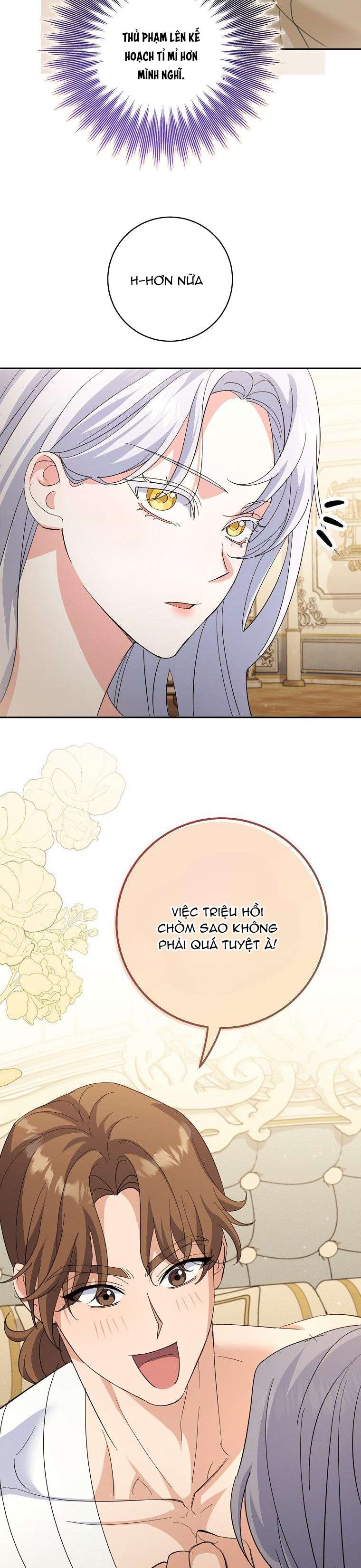 Vị Hôn Phu Phản Diện Cản Trở Con Đường Hoa Của Tôi Chap 15 - Next Chap 16