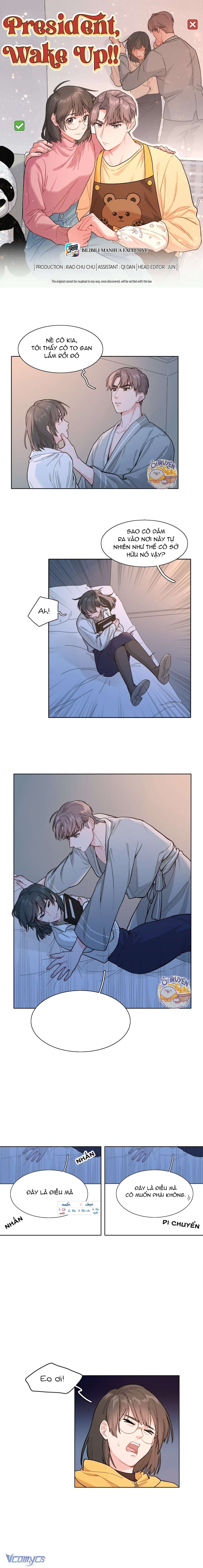 Bạn Cùng Phòng Tôi Là Bá Tổng Truyện Hư Cấu Chap 1 - Trang 2