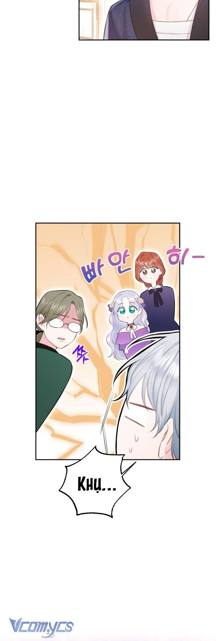 Người Anh Trai Mạnh Nhất Của Tôi Đã Mất Trí Nhớ Chap 3 - Next Chap 4