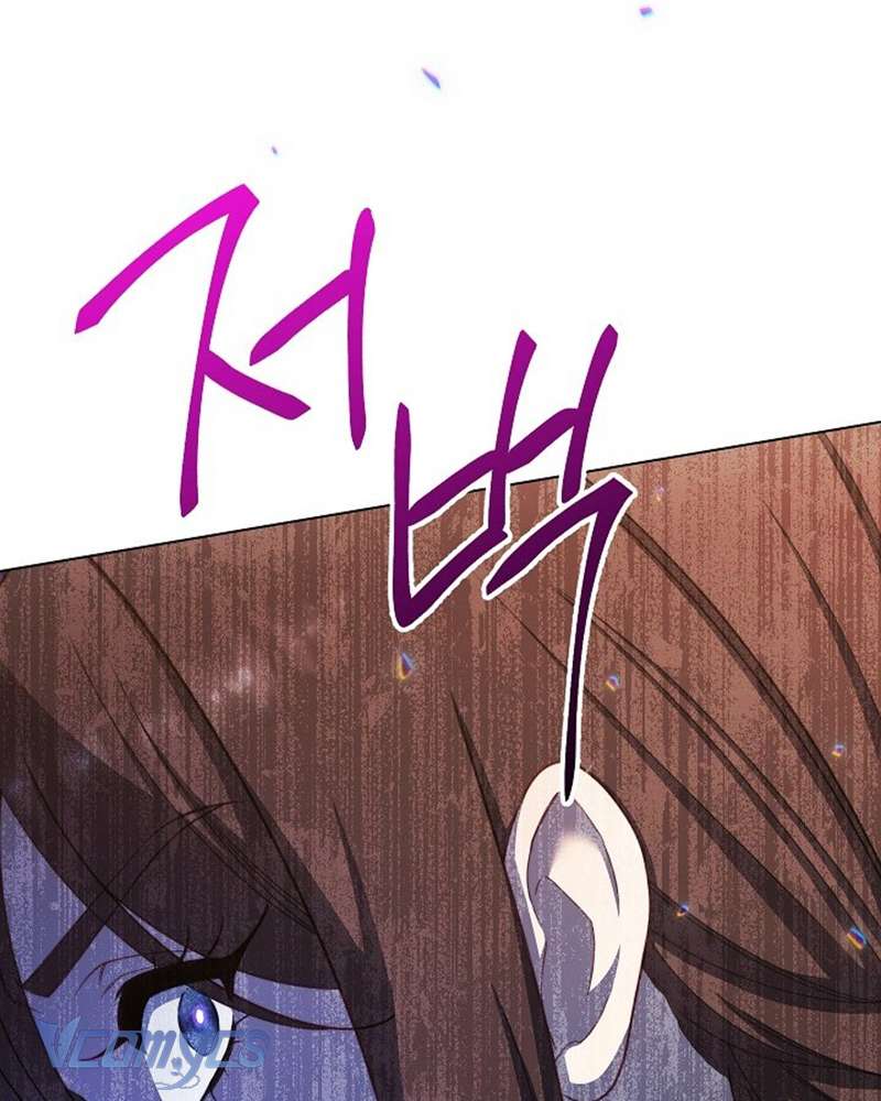 Hầu Gái Độc Quyền Của Hoàng Hậu Phản Diện Chapter 39 - Trang 4