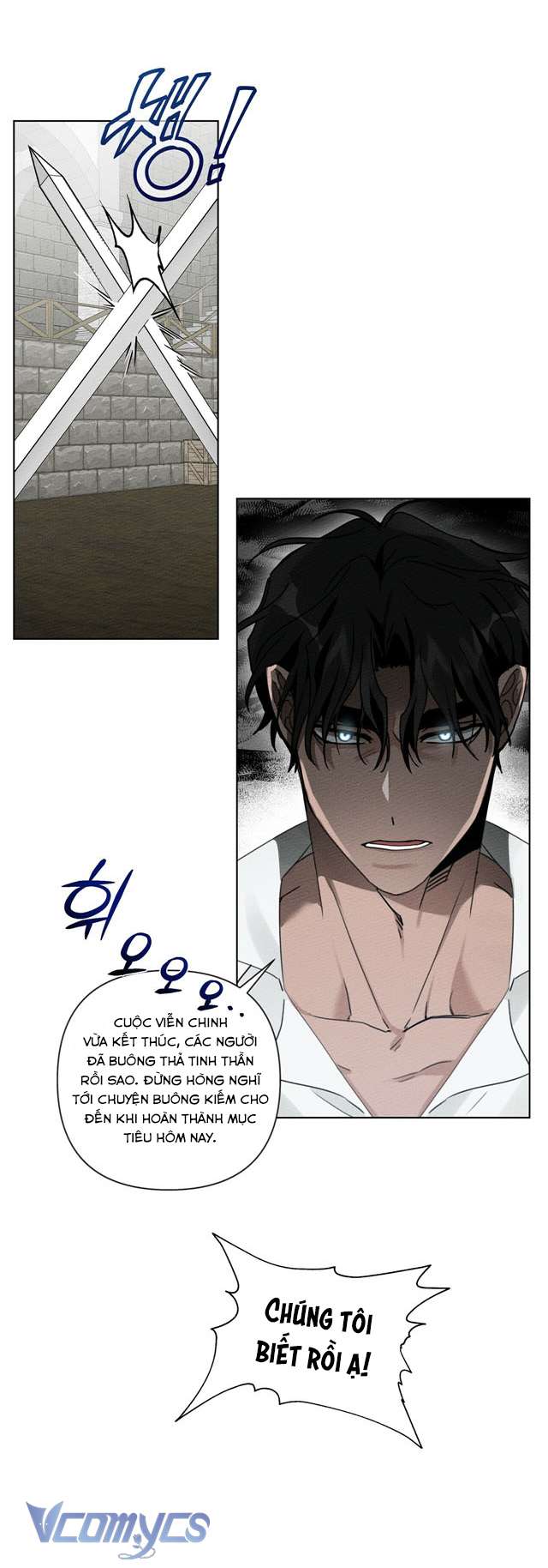 Dưới Bóng Cây Sồi Chap 10 - Trang 4