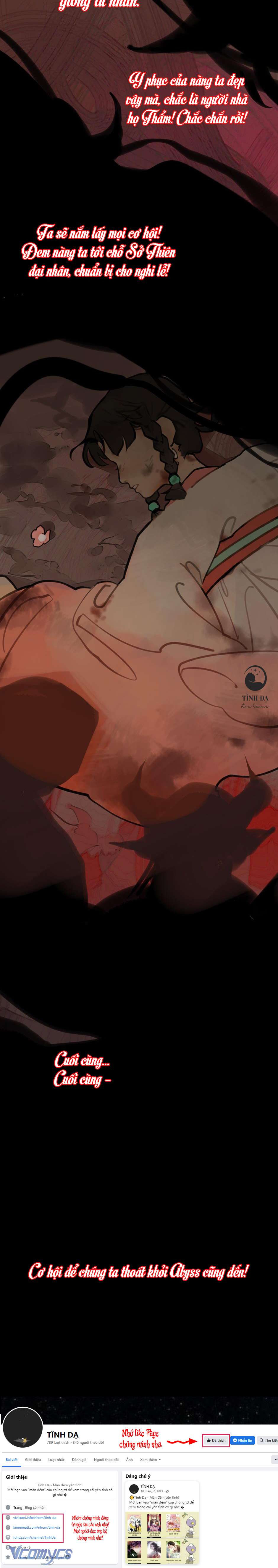 Ái Nữ của Thiên Diện Quỷ Chap 2 - Trang 3