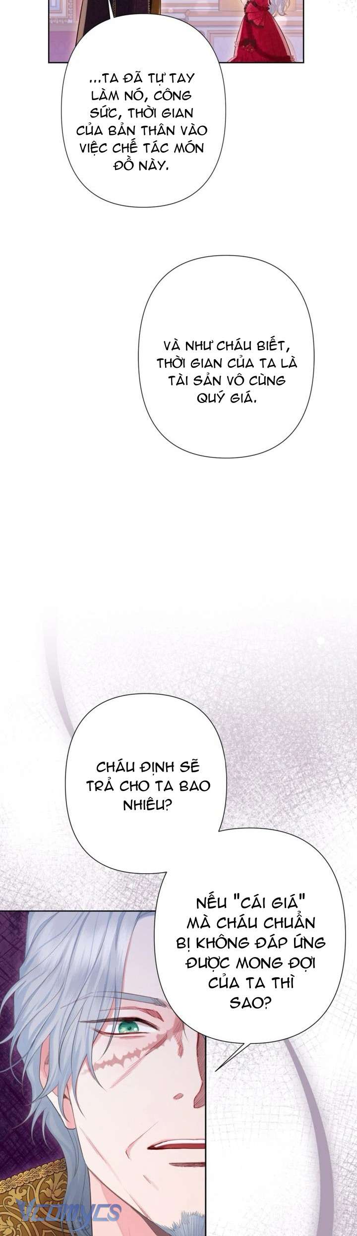 Người Anh Trai Mạnh Nhất Của Tôi Đã Mất Trí Nhớ Chap 14 - Trang 4