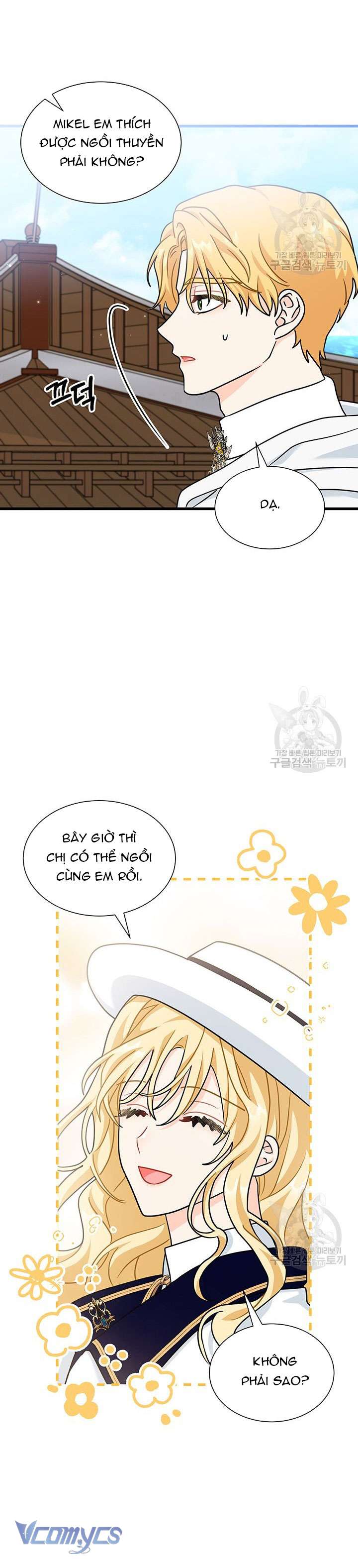 Cô Gái Sẽ Trở Thành Chủ Gia Đình Chapter 37 - Trang 4