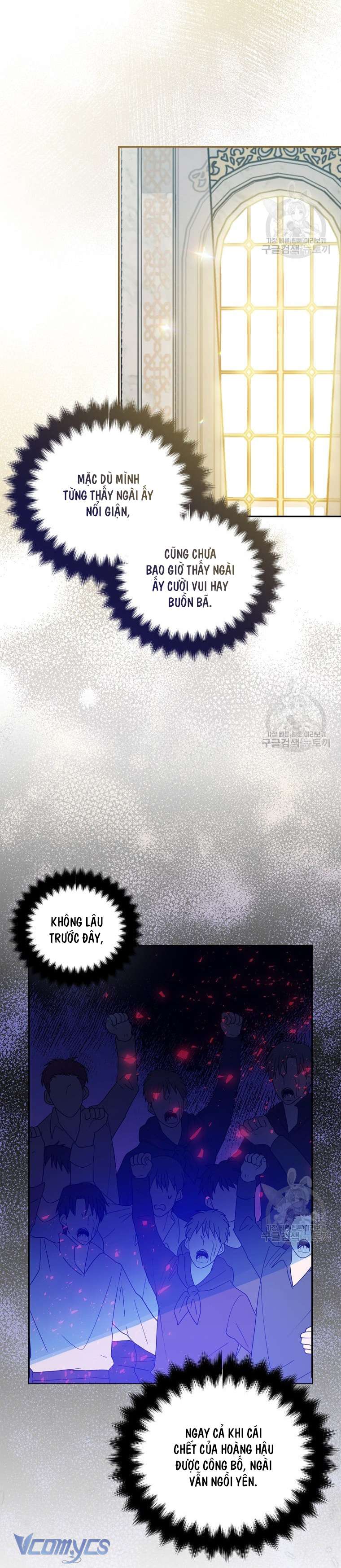 Bệ Hạ Xin Đừng Giết Tôi!!! Chap 82 - Trang 2