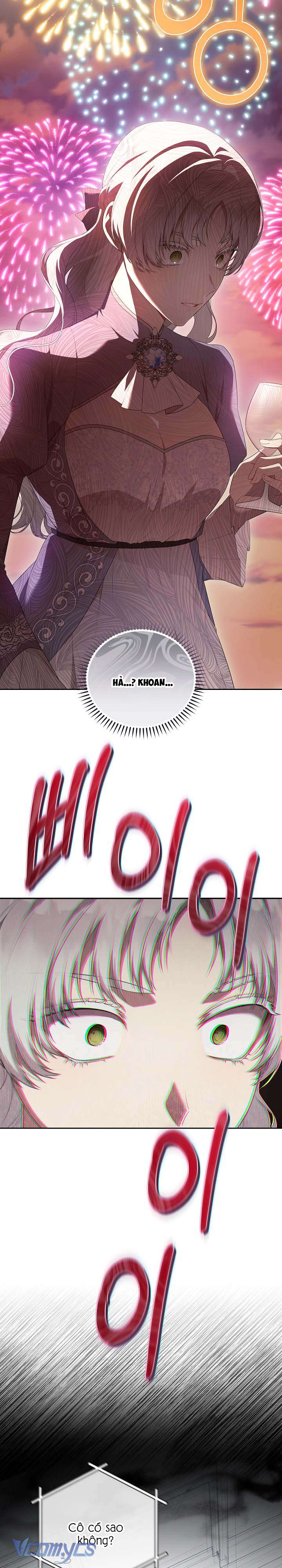 Chủ Tiệm Cafe Là Guide Cấp S Chap 5 - Trang 4