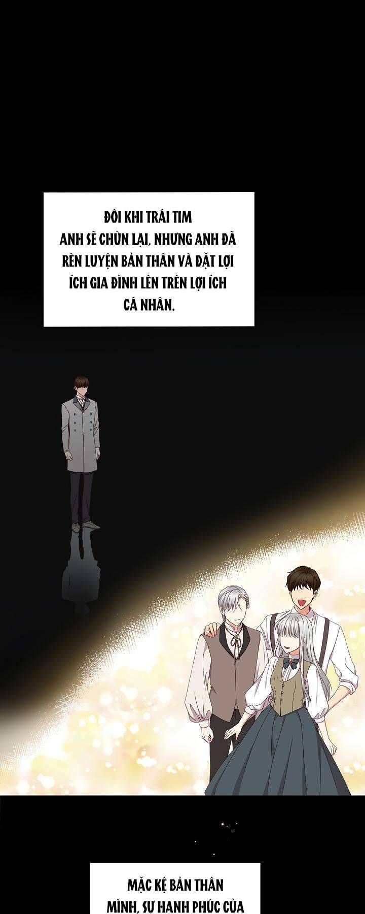 Cẩn Thận Với Các Anh Trai Đấy! Chap 52 - Trang 2