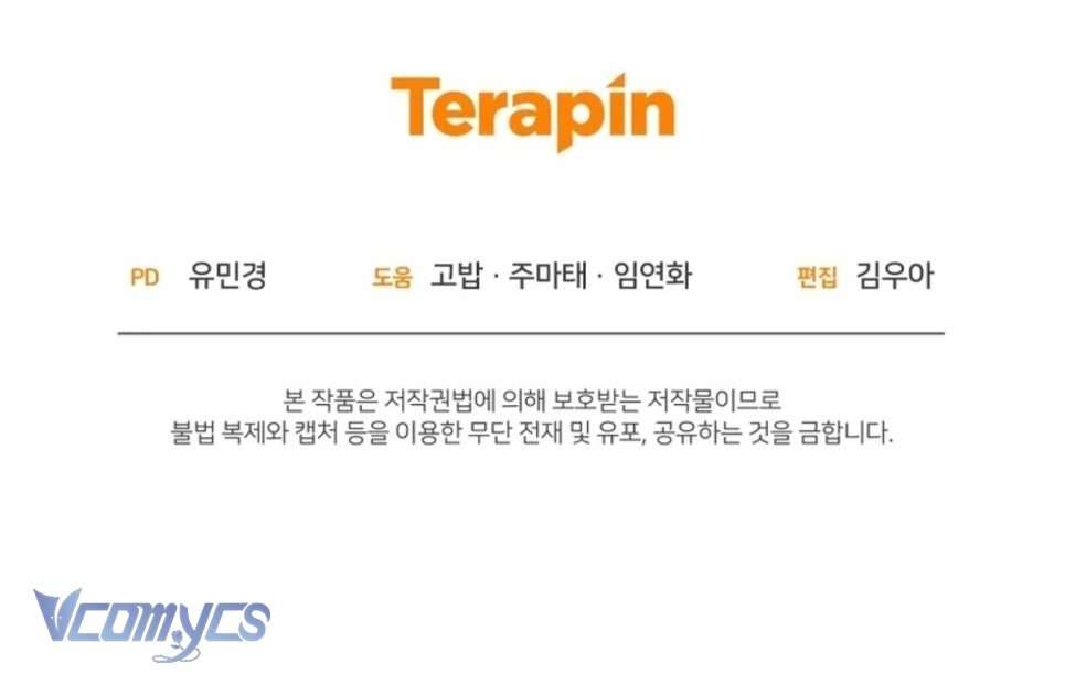 Được Yêu Thương Mà Còn Ngại Ngùng Sao! Chap 65 - Trang 4