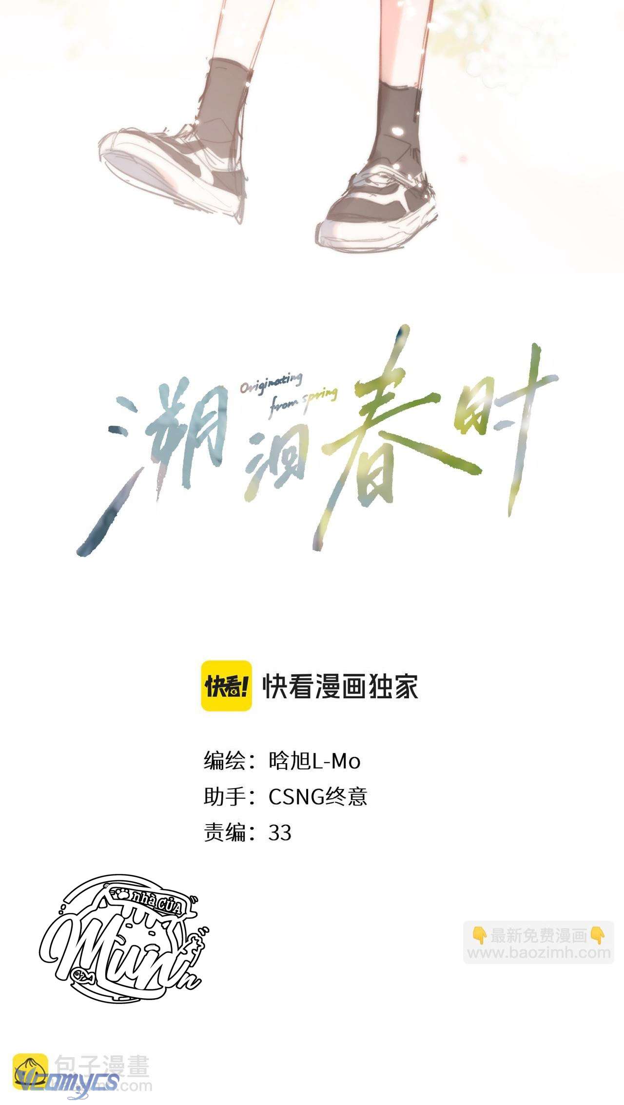 Ngược Dòng Mùa Xuân Chap 5 - Trang 4