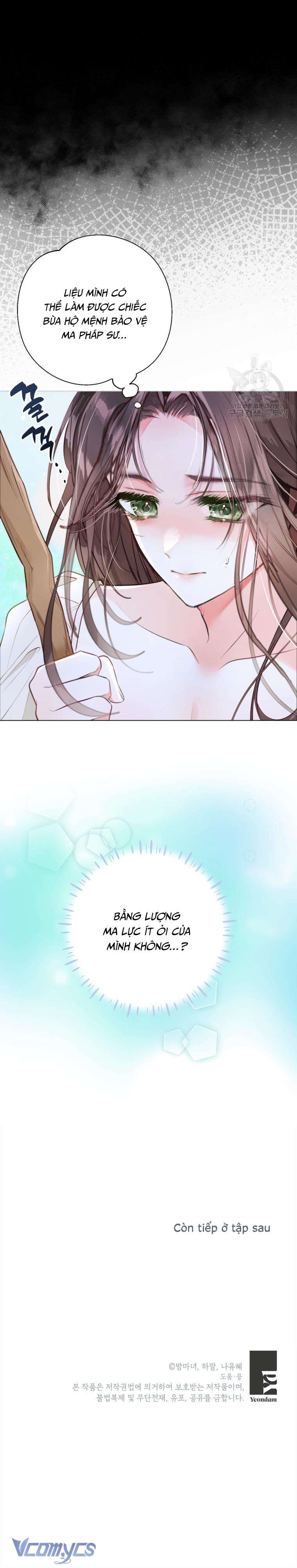 Một Thế Giới Không Có Chị Gái Mà Ai Cũng Yêu Chap 13 - Trang 4