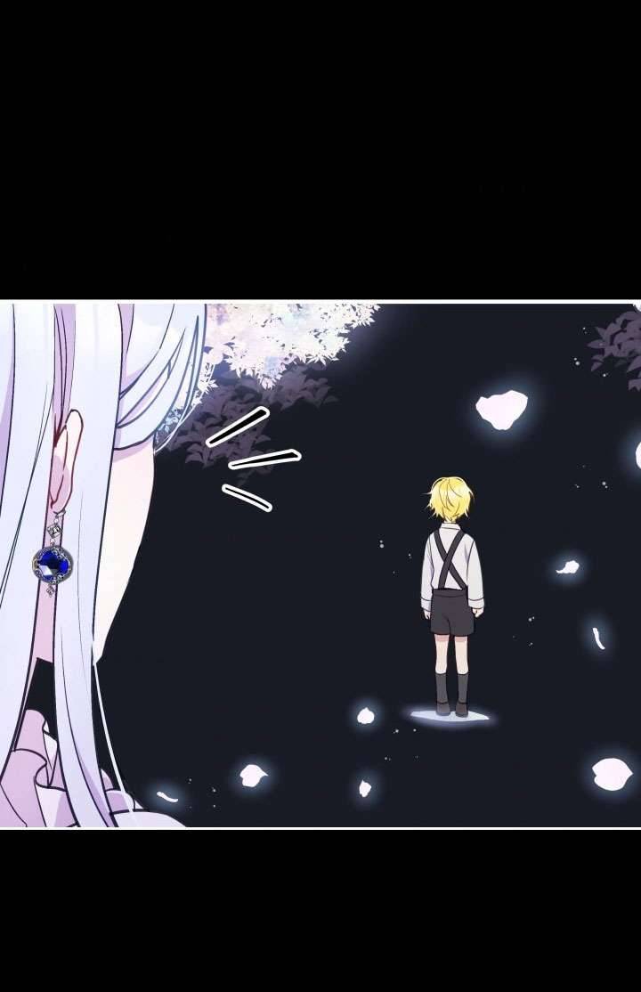 Người Bảo Hộ Của Bạo Quân Là Ma Nữ Tàn Độc Chap 13 - Next Chap 14