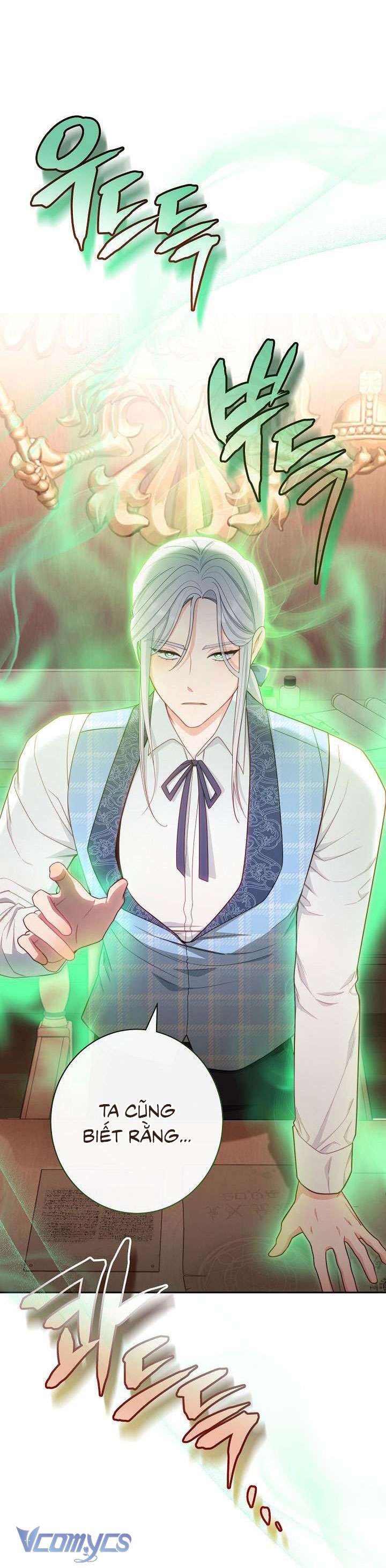 Hầu Gái Độc Quyền Của Hoàng Hậu Phản Diện Chapter 11 - Next Chapter 12