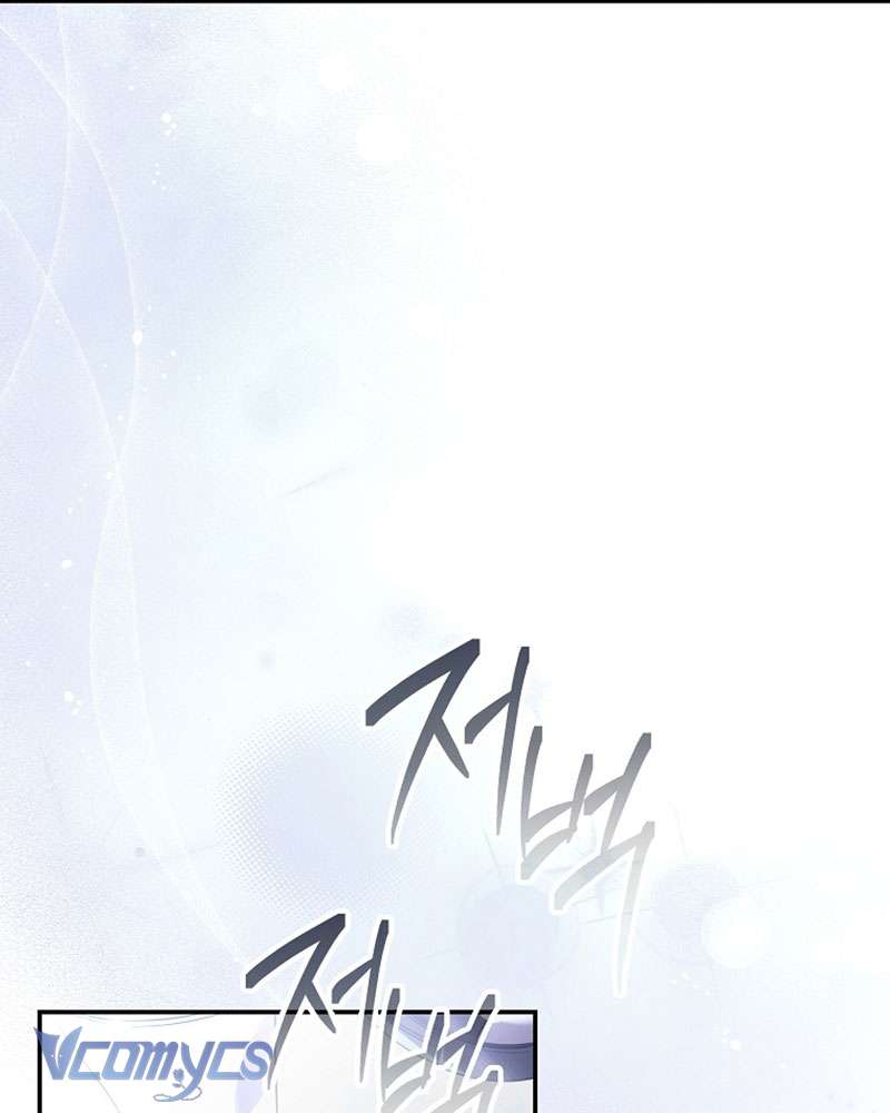 Nhật Ký Từ Chức Cấp S Của Thợ Săn Công Chức Chapter 17 - Trang 4