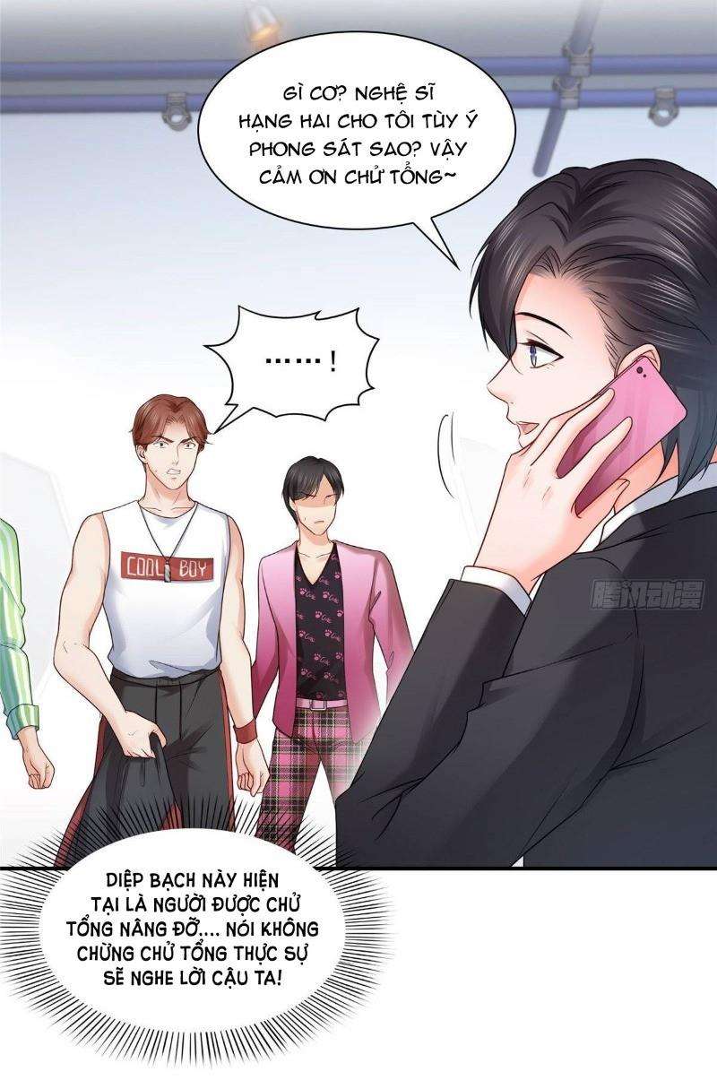 Hệt Như Hàn Quang Gặp Nắng Gắt Chap 77 - Trang 4