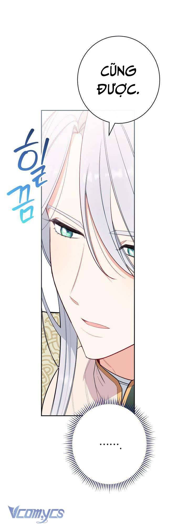 Hầu Gái Độc Quyền Của Hoàng Hậu Phản Diện Chapter 5 - Trang 4