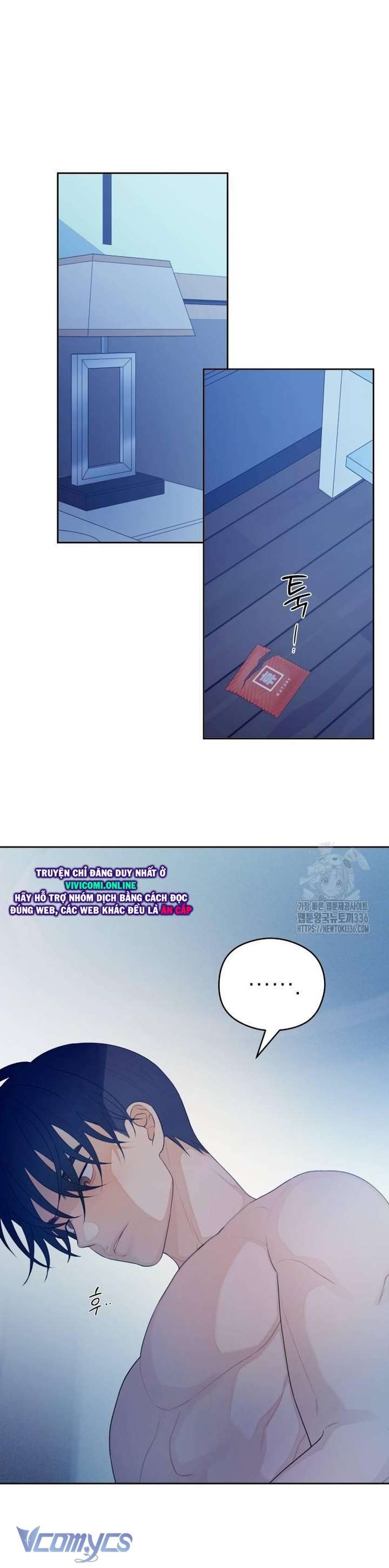 [18+] Cậu Ổn Đến Mức Nào Chap 29 - Trang 2