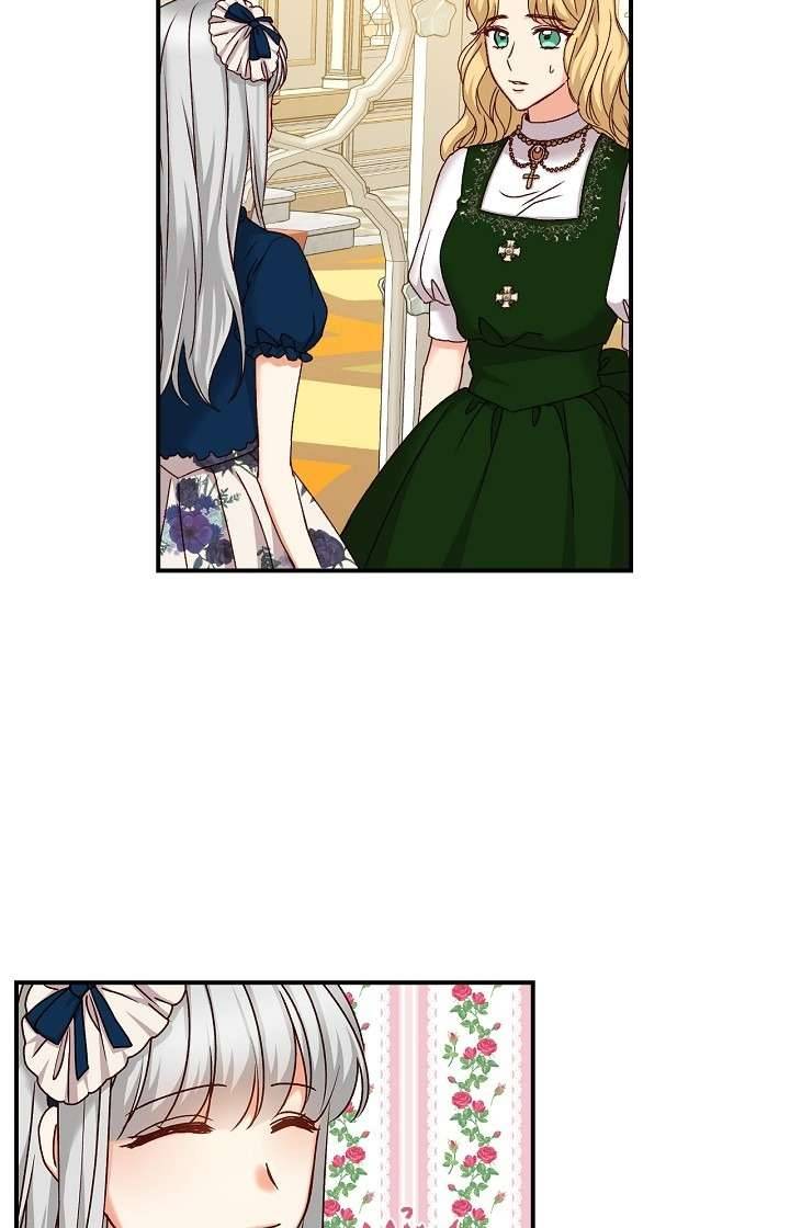 Cẩn Thận Với Các Anh Trai Đấy! Chap 68 - Trang 2