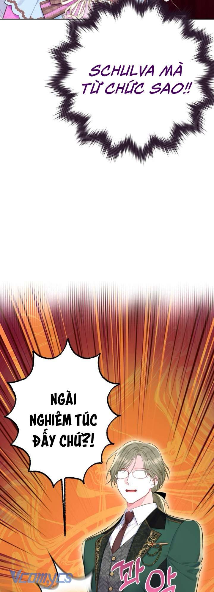 Người Anh Trai Mạnh Nhất Của Tôi Đã Mất Trí Nhớ Chap 20 - Trang 4