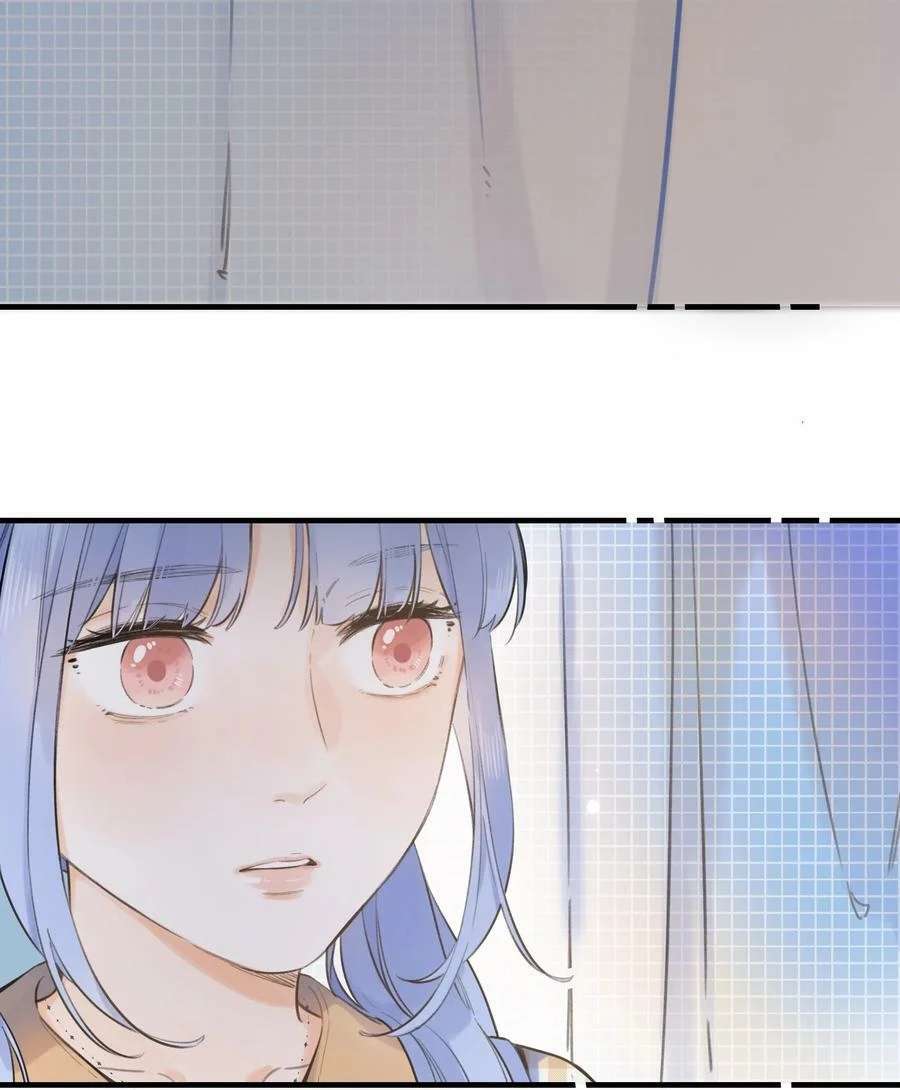 Ánh Sao Phiêu Linh Trong Nước Chapter 47 - Next Chapter 48