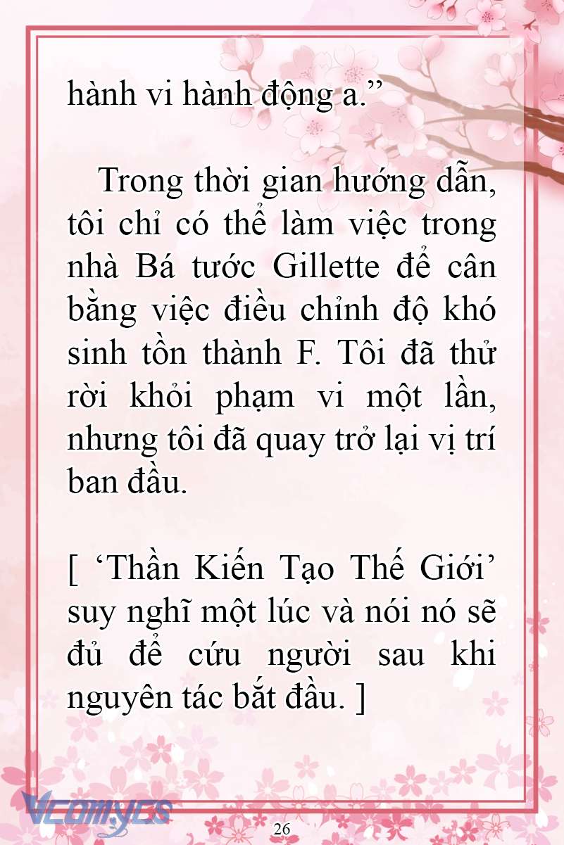 [Novel] Đặc Quyền Của Người Chuyển Sinh Chap 19 - Next Chap 20