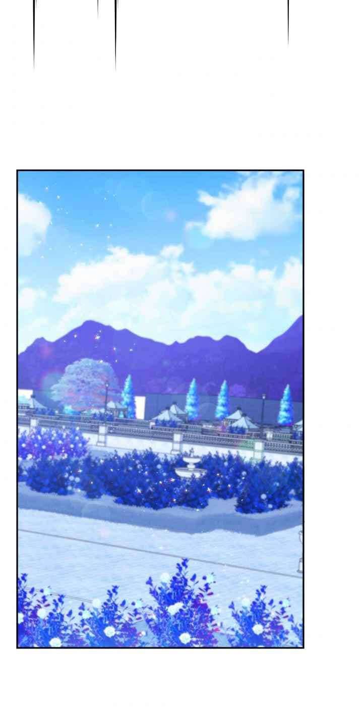 Người Bảo Hộ Của Bạo Quân Là Ma Nữ Tàn Độc Chap 20 - Next Chap 21