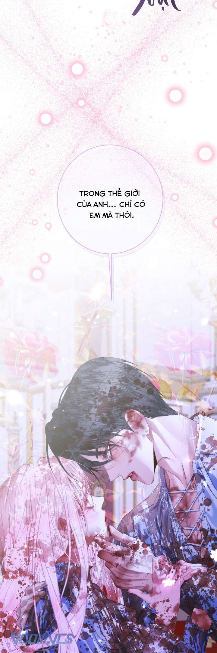 Siren: Trở Thành Gia Đình Của Nhân Vật Phản Diện Chapter 126 - Next Chapter 127