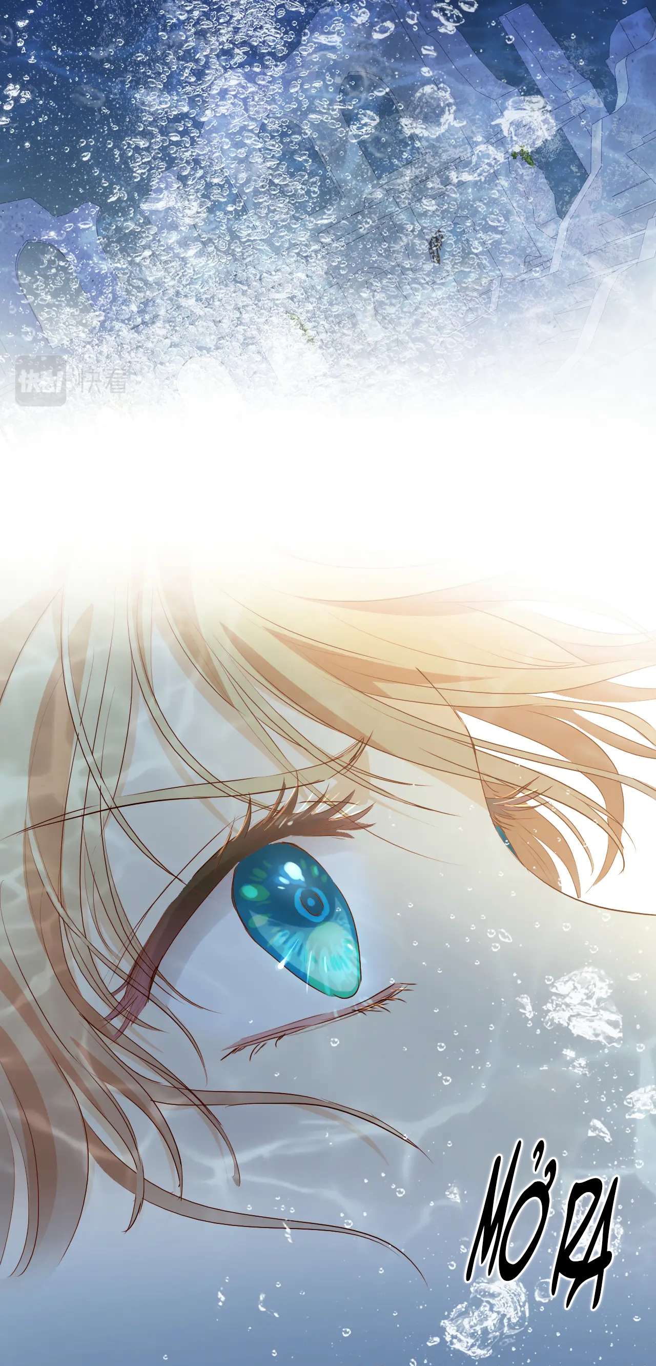 Địch Úc Đa Chi Ca Chapter 104 - Trang 4