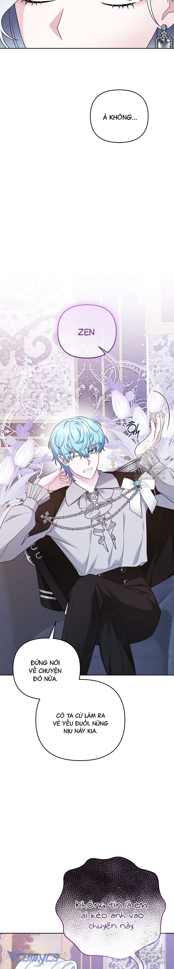 Quái Vật Trong Nhà Kính Chap 7 - Trang 4