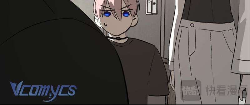 Ác Chi Hoàn Chapter 12 - Trang 4