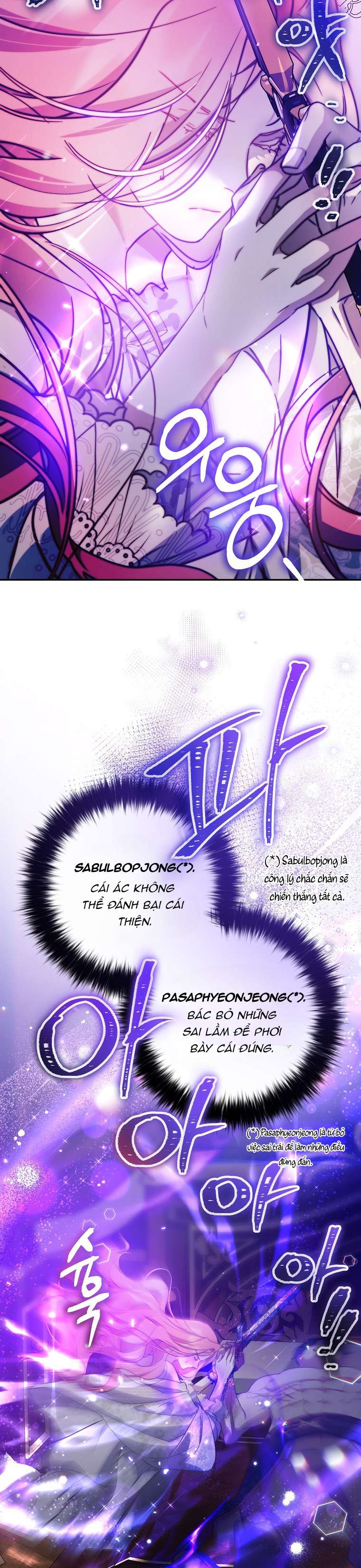 Khi Trái Tim Dẫn Lối Đôi Ta Chapter 13 - Trang 4