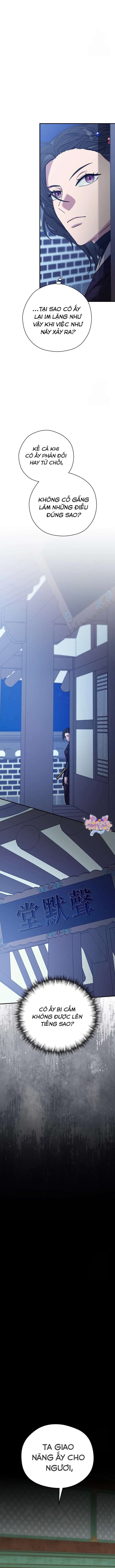 Ta Chỉ Muốn Ăn Em Chap 12 - Trang 4